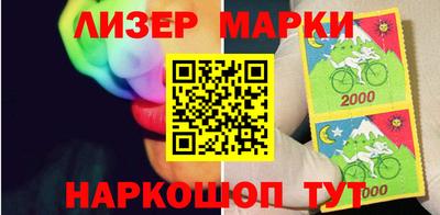 МДПВ Ливны