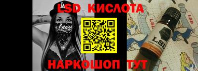 МДПВ Ливны