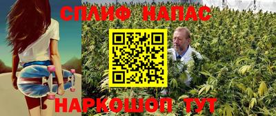 мефедрон Лесосибирск