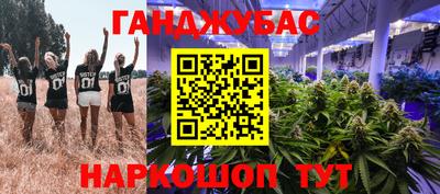 мефедрон Лесосибирск