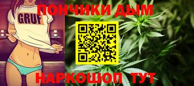 МДПВ Ливны