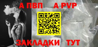 мефедрон Лесосибирск