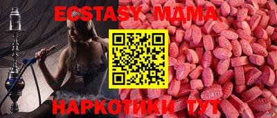 МДПВ Ливны