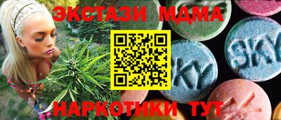 МДПВ Ливны