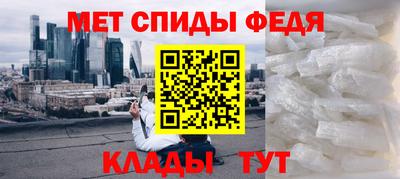 каннабис Ликино-Дулёво