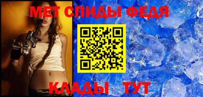 МДПВ Ливны