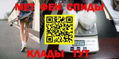 МДПВ Ливны