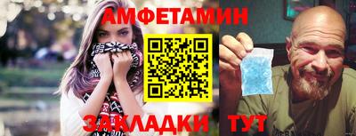 каннабис Ликино-Дулёво