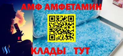 МДПВ Ливны