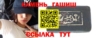 мефедрон Лесосибирск