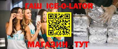 мефедрон Лесосибирск