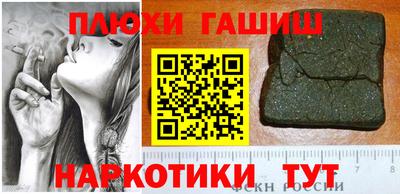 мефедрон Лесосибирск