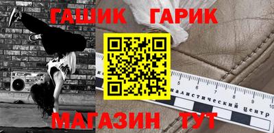 МДПВ Ливны