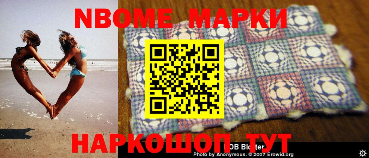 ЛСД экстази ecstasy  Лсд 25 экстази кислота  LSD-25 экстази  Вход с VPN  Владивосток 